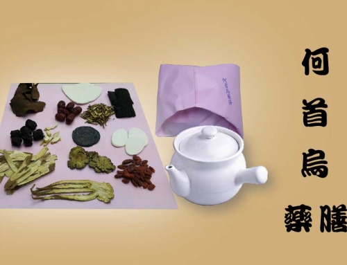 何首烏 藥膳