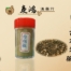白胡椒粉 藥材