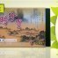 互發 賜珍寶(龜鹿二仙膠) 包裝1